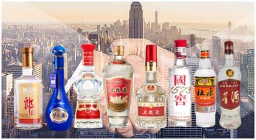 辽阳市白塔回收名酒